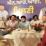 ਅੰਮ੍ਰਿਤਸਰ ਚ ਵਿਸ਼ੇਸ਼ NRI ਮਿਲਣੀ: ਮੰਤਰੀ ਡਾ. ਰਵਜੋਤ ਸਿੰਘ ਨੇ ਸੁਣੀਆਂ ਪ੍ਰਵਾਸੀਆਂ ਦੀਆਂ ਮੁਸ਼ਕਲਾਂ; ਮੌਕੇ ਤੇ ਨਿਪਟਾਰੇ ਦੇ ਹੁਕਮ