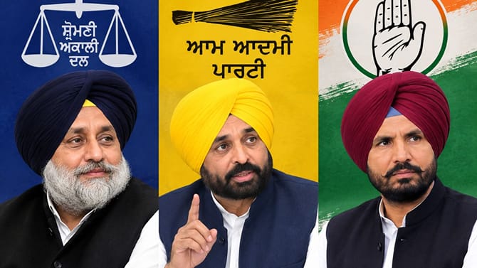 ਨਿਹਾਲ ਸਿੰਘ ਵਾਲਾ: MLA ਬਿਲਾਸਪੁਰ ਦੇ ਕੰਮਾਂ 'ਤੇ ਸਵਾਲ, 2027 ਲਈ ਘਮਾਸਾਨ ਤੇਜ਼