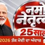 PM Modis Birthday : ‘ਚਾਹ ‘ਤੇ ਚਰਚਾ’ ਤੋਂ ਰੈਂਪ ਤੱਕ, PM ਮੋਦੀ ਨੇ ਕਿਵੇਂ ਹਰ ਪੀੜ੍ਹੀ ਦਾ ਜਿੱਤਿਆ ਦਿਲ?