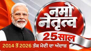 'ਚਾਹ 'ਤੇ ਚਰਚਾ' ਤੋਂ ਰੈਂਪ ਤੱਕ, PM ਮੋਦੀ ਨੇ ਕਿਵੇਂ ਹਰ ਪੀੜ੍ਹੀ ਦਾ ਜਿੱਤਿਆ ਦਿਲ?