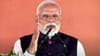 ਦਿਮਾਗੀ ਨਕਸਲ ਤੇ ਭਵਿੱਖ ਦੇ ਰੋਡਮੈਪ ਤੱਕ... SRCC 'ਚ ਕੀ ਬੋਲੇ PM ਮੋਦੀ?...