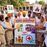 ਪੰਜਾਬ ਦੀ ਸਿਆਸਤ ‘ਚ ਮੁੜ ਮੁਫ਼ਤ ਗਰੰਟੀਆਂ ਦਾ ਦੌਰ, ਵੋਟਰਾਂ ਨੂੰ ਸਾਧਣ ਲਈ ਸਾਰੀਆਂ ਪਾਰਟੀਆਂ ਲਾਉਣਗੀਆਂ ਜ਼ੋਰ
