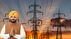 ਪੰਜਾਬ 'ਚ ਬਿਜਲੀ ਸੰਕਟ, ਥਰਮਲ ਪਲਾਂਟਾਂ 'ਚ 3 ਦਿਨ ਦਾ ਕੋਲਾ ਬਾਕੀ; ਲੱਗਣਗੇ ਕੱਟ...