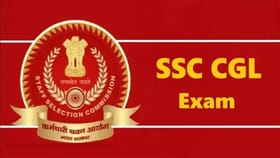 SSC CGL 2026 Tier-1 ਸ਼ਡਿਊਲ ਜਾਰੀ, ਜਾਣੋ ਪ੍ਰੀਖਿਆ ਪੈਟਰਨ ਤੇ ਐਡਮਿਟ ਕਾਰਡ ਡੇਟ