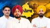 ਸਚਿਨ ਪਾਇਲਟ ਪੰਜਾਬ 'ਚ ਯੁਵਾ ਆਗੂਆਂ ਦੀ ਬਣਾਉਣਗੇ ਟੀਮ, ਹਲਕੇ ਦੀ ਕਰਨਗੇ ਸਮੀਖਿਆ...
