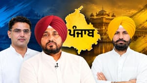 ਸਚਿਨ ਪਾਇਲਟ ਪੰਜਾਬ 'ਚ ਯੁਵਾ ਆਗੂਆਂ ਦੀ ਬਣਾਉਣਗੇ ਟੀਮ, ਹਲਕੇ ਦੀ ਕਰਨਗੇ ਸਮੀਖਿਆ