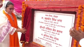 ਸੰਗਰੂਰ 'ਚ 45 ਲੱਖ ਦੀ ਲਾਗਤ ਨਾਲ ਬਣੇਗੀ ਸੜਕ, MLA ਨਰਿੰਦਰ ਕੌਰ ਵੱਲੋਂ ਉਦਘਾਟਨ