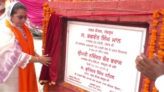 ਸੰਗਰੂਰ ‘ਚ 45 ਲੱਖ ਦੀ ਲਾਗਤ ਨਾਲ ਬਣੇਗੀ 1 ਕਿਲੋਮੀਟਰ ਸੜਕ, ਵਿਧਾਇਕ ਨਰਿੰਦਰ ਕੌਰ ਵੱਲੋਂ ਉਦਘਾਟਨ; ਕਈ ਪਿੰਡਾਂ ਦੇ ਲੋਕਾਂ ਨੂੰ ਹੋਵੇਗੀ ਸੁਵਿਧਾ
