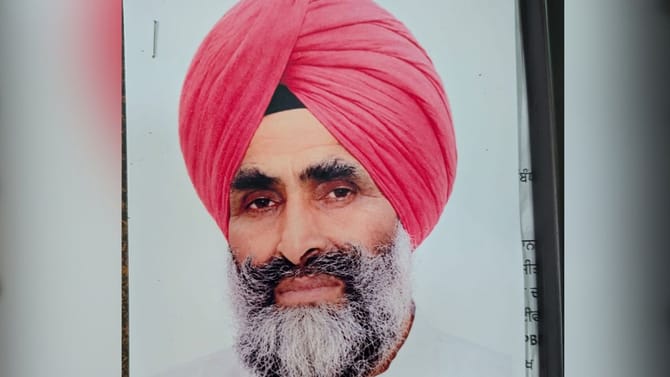 ਅੰਮ੍ਰਿਤਸਰ: 3 ਦਿਨਾਂ ਤੋਂ ਲਾਪਤਾ ਸਰਪੰਚ ਦੇ ਪਤੀ ਦੀ ਮਿਲੀ ਲਾਸ਼, ਕਤਲ ਦਾ ਖ਼ਦਸ਼ਾ