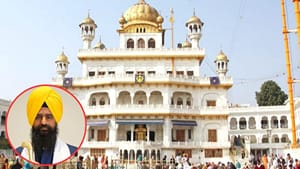 ਅਕਾਲ ਤਖ਼ਤ ਸਾਹਿਬ ਵੱਲੋਂ ਦੋ SGPC ਮੈਂਬਰਾਂ ਨੂੰ ਕਾਰਨ ਦੱਸੋ ਨੋਟਿਸ ਜਾਰੀ, ਜਾਣੋ ਅਕਾਲ ਤਖ਼ਤ ਸਾਹਿਬ ਵੱਲੋਂ ਦੋ SGPC ਮੈਂਬਰਾਂ ਨੂੰ ਕਾਰਨ ਦੱਸੋ ਨੋਟਿਸ ਜਾਰੀ, ਜਾਣੋ