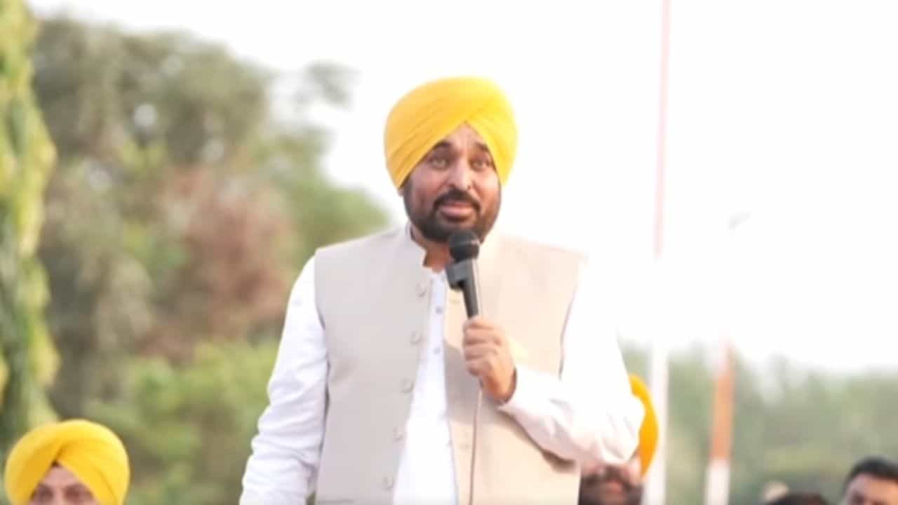 ਅਨੰਦਪੁਰ ਸਾਹਿਬ ਚ ਗਰਜੇ CM ਮਾਨ: ਅਸੀਂ ਲੰਡਨ-ਪੈਰਿਸ ਨਹੀਂ, ਰੰਗਲਾ ਪੰਜਾਬ ਬਣਾ ਰਹੇ; ਵਿਰੋਧੀਆਂ ਤੇ ਤਿੱਖੇ ਹਮਲੇ ਅਨੰਦਪੁਰ ਸਾਹਿਬ ਚ ਗਰਜੇ CM ਮਾਨ: ਅਸੀਂ ਲੰਡਨ-ਪੈਰਿਸ ਨਹੀਂ, ਰੰਗਲਾ ਪੰਜਾਬ ਬਣਾ ਰਹੇ; ਵਿਰੋਧੀਆਂ ਤੇ ਤਿੱਖੇ ਹਮਲੇ