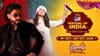 ਦਿੱਲੀ: TV9 ਫੈਸਟੀਵਲ ਆਫ਼ ਇੰਡੀਆ 16 ਤੋਂ; ਰਫ਼ਤਾਰ ਤੇ ਹਰਸ਼ਦੀਪ ਲਾਉਣਗੇ ਰੌਣਕਾਂ...