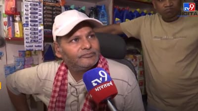 15 ਅਕਤੂਬਰ ਤੋਂ UPI ਕਰਨਾ ਪਵੇਗਾ ਮਹਿੰਗਾ? ਜਾਣੋ… ਕਿਉਂ ਚਿੰਤਤ ਹਨ ਦੁਕਾਨਦਾਰ ਤੇ ਗਾਹਕ