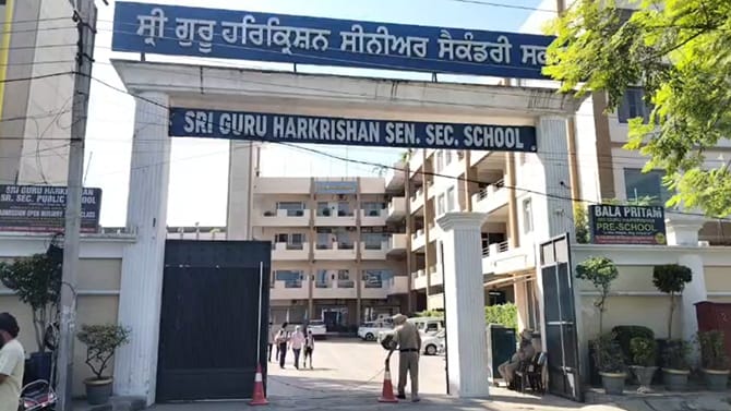ਚੀਫ਼ ਖਾਲਸਾ ਦੀਵਾਨ ਵੱਲੋਂ ਚਲਾਏ ਜਾ ਰਹੇ ਸਕੂਲ ਨੂੰ ਧਮਕੀ, ਬੱਚਿਆਂ ਨੂੰ ਛੁੱਟੀ