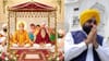 ਗੁਰੂ ਨਾਨਕ ਦੇਵ ਜੀ ਦੇ ਵਿਆਹ ਪੁਰਬ ਮੌਕੇ ਸੰਗਤਾਂ ਚ ਉਤਸ਼ਾਹ, CM ਨੇ ਦਿੱਤੀ ਵਧਾਈ...
