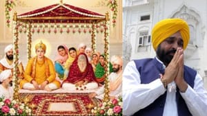 ਗੁਰੂ ਨਾਨਕ ਦੇਵ ਜੀ ਦੇ ਵਿਆਹ ਪੁਰਬ ਮੌਕੇ ਸੰਗਤਾਂ ਚ ਉਤਸ਼ਾਹ, CM ਨੇ ਦਿੱਤੀ ਵਧਾਈ