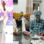 ਜਲੰਧਰ: ਗੁਰਬਾਣੀ ਦੀਆਂ ਤੁਕਾਂ ‘ਤੇ ਲੋਕਾਂ ਨੂੰ ਨਚਾਉਣ ਦਾ ਇਲਜ਼ਾਮ, ‘ਰਾਧੇ ਸ਼ਿਆਮ ਭਜਨ ਸੰਧਿਆ’ ਨੂੰ ਲੈ ਕੇ ਵਿਵਾਦਾਂ ‘ਚ ਘਿਰਿਆ ਜਿਮਖਾਨਾ ਕਲੱਬ