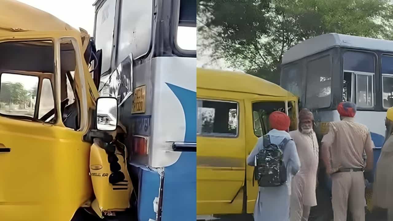 ਮਾਨਸਾ ਚ ਵੱਡਾ ਸੜਕ ਹਾਦਸਾ, PRTC ਬੱਸ ਨਾਲ ਟਕਰਾਈ ਸਕੂਲ ਵੈਨ; ਕਈ ਬੱਚੇ ਜ਼ਖ਼ਮੀ, ਡਰਾਈਵਰ ਦੀਆਂ ਦੋਵੇਂ ਲੱਤਾਂ ਟੁੱਟੀਆਂ ਮਾਨਸਾ ਚ ਵੱਡਾ ਸੜਕ ਹਾਦਸਾ, PRTC ਬੱਸ ਨਾਲ ਟਕਰਾਈ ਸਕੂਲ ਵੈਨ; ਕਈ ਬੱਚੇ ਜ਼ਖ਼ਮੀ, ਡਰਾਈਵਰ ਦੀਆਂ ਦੋਵੇਂ ਲੱਤਾਂ ਟੁੱਟੀਆਂ