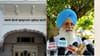 SGPC ਦੀ ਅੰਤਰਿੰਗ ਕਮੇਟੀ ਦੀ ਮੀਟਿੰਗ, ਮਿੱਠੂ ਕਾਹਨੇਕੇ ਨੂੰ ਕੀਤਾ ਬਾਹਰ...