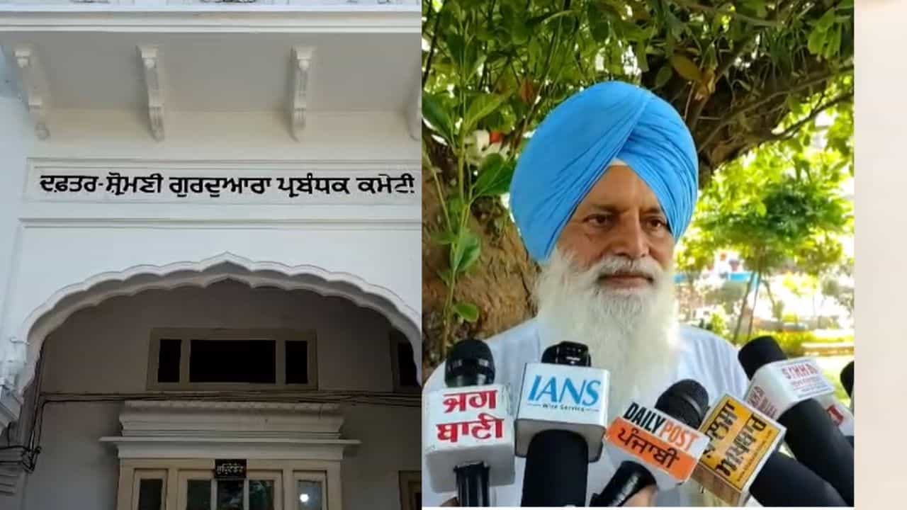 SGPC ਦੀ ਅੰਤਰਿੰਗ ਕਮੇਟੀ ਦੀ ਮੀਟਿੰਗ ਚੋਂ ਮਿੱਠੂ ਕਾਹਨੇਕੇ ਨੂੰ ਕੀਤਾ ਬਾਹਰ, SIT ਜਾਂਚ ਦੀ ਮੰਗ ਨੂੰ ਲੈ ਕੇ CM ਨੂੰ ਮਿਲੇ ਸੀ ਕਾਹਨੇਕੇ SGPC ਦੀ ਅੰਤਰਿੰਗ ਕਮੇਟੀ ਦੀ ਮੀਟਿੰਗ ਚੋਂ ਮਿੱਠੂ ਕਾਹਨੇਕੇ ਨੂੰ ਕੀਤਾ ਬਾਹਰ, SIT ਜਾਂਚ ਦੀ ਮੰਗ ਨੂੰ ਲੈ ਕੇ CM ਨੂੰ ਮਿਲੇ ਸੀ ਕਾਹਨੇਕੇ