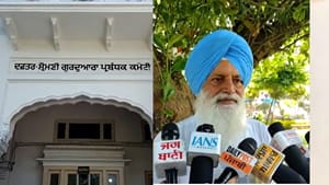 SGPC ਦੀ ਅੰਤਰਿੰਗ ਕਮੇਟੀ ਦੀ ਮੀਟਿੰਗ, ਮਿੱਠੂ ਕਾਹਨੇਕੇ ਨੂੰ ਕੀਤਾ ਬਾਹਰ