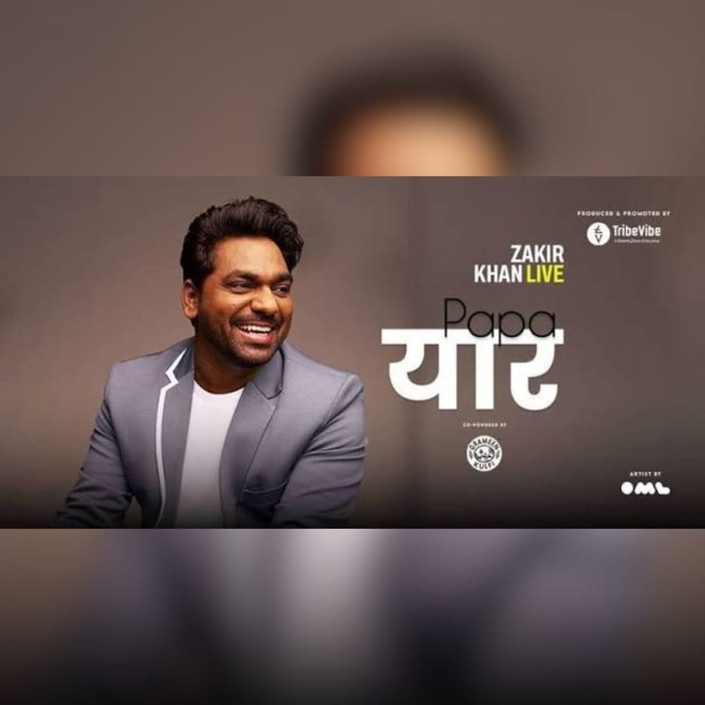 ਜ਼ਾਕਿਰ ਖਾਨ ਆਪਣਾ ਚੌਥਾ Netflix ਸਟੈਂਡ-ਅੱਪ ਸਪੈਸ਼ਲ ‘Papa Yaar’ ਲੈ ਕੇ ਆ ਰਹੇ ਹਨ। ਇਸ ਵਿੱਚ ਉਹ ਆਪਣੀ ਜ਼ਿੰਦਗੀ ਦੇ ਸਭ ਤੋਂ ਖ਼ਾਸ ਰਿਸ਼ਤਿਆਂ ਵਿੱਚੋਂ ਇੱਕ, ਯਾਨੀ ਪਿਤਾ ਨਾਲ ਆਪਣੇ ਰਿਸ਼ਤੇ ਬਾਰੇ ਗੱਲ ਕਰਨਗੇ। ਇਹ ਸ਼ੋਅ 18 ਸਤੰਬਰ ਨੂੰ Netflix ’ਤੇ ਸਟ੍ਰੀਮ ਹੋਵੇਗਾ।
