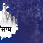 ਮਾਲਵੇ ਦੀ ਕਿਸਾਨੀ, ਮਾਝੇ ਦਾ ਬਾਰਡਰ ਤੇ ਦੋਆਬੇ ਦਾ NRI ਫੈਕਟਰ… 2027 ‘ਚ ਕੀ ਰਹੇਗਾ ਸਿਆਸੀ ਏਜੰਡਾ?