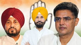 ਚੰਡੀਗੜ੍ਹ 'ਚ ਪੰਜਾਬ ਕਾਂਗਰਸ ਦਾ ਪ੍ਰਦਰਸ਼ਨ, ਇੱਕੋ ਮੰਚ 'ਤੇ ਨਜ਼ਰ ਆਉਣਗੇ ਦੋ ਧੜੇ!