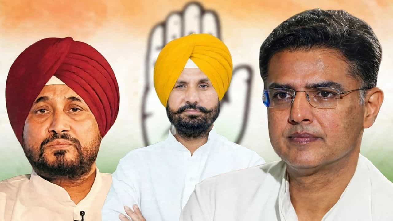ਚੰਡੀਗੜ੍ਹ ਚ ਅੱਜ ਪੰਜਾਬ ਕਾਂਗਰਸ ਦਾ ਪ੍ਰਦਰਸ਼ਨ, ਇੱਕੋ ਮੰਚ ਤੇ ਨਜ਼ਰ ਆਉਣਗੇ ਦੋ ਧੜੇ! ਚੰਡੀਗੜ੍ਹ ਚ ਅੱਜ ਪੰਜਾਬ ਕਾਂਗਰਸ ਦਾ ਪ੍ਰਦਰਸ਼ਨ, ਇੱਕੋ ਮੰਚ ਤੇ ਨਜ਼ਰ ਆਉਣਗੇ ਦੋ ਧੜੇ!