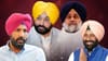 ਪੰਜਾਬ 'ਚ ਸਿਆਸੀ ਪਾਰਟੀਆਂ ਨੇ ਤੇਜ਼ ਕੀਤੀ ਤਿਆਰੀ, ਬੂਥ ਪੱਧਰ ਤੱਕ ਬਣ ਰਹੀ ਰਣਨੀਤੀ...