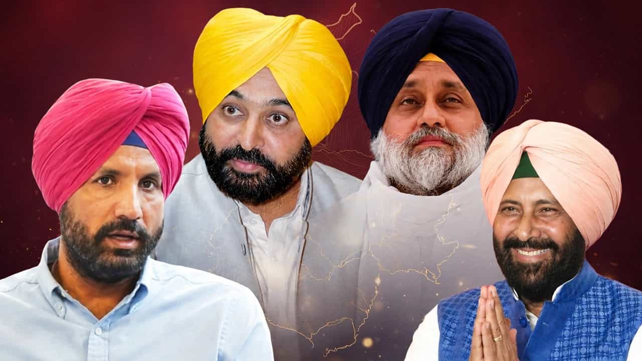 ਪੰਜਾਬ ਵਿਧਾਨ ਸਭਾ ਚੋਣਾਂ 2027: ਸਿਆਸੀ ਪਾਰਟੀਆਂ ਨੇ ਤੇਜ਼ ਕੀਤੀ ਤਿਆਰੀ, ਸਰਵੇ ਤੋਂ ਲੈ ਕੇ ਬੂਥ ਪੱਧਰ ਤੱਕ ਬਣ ਰਹੀ ਰਣਨੀਤੀ