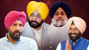 ਪੰਜਾਬ 'ਚ ਸਿਆਸੀ ਪਾਰਟੀਆਂ ਨੇ ਤੇਜ਼ ਕੀਤੀ ਤਿਆਰੀ, ਬੂਥ ਪੱਧਰ ਤੱਕ ਬਣ ਰਹੀ ਰਣਨੀਤੀ ਪੰਜਾਬ 'ਚ ਸਿਆਸੀ ਪਾਰਟੀਆਂ ਨੇ ਤੇਜ਼ ਕੀਤੀ ਤਿਆਰੀ, ਬੂਥ ਪੱਧਰ ਤੱਕ ਬਣ ਰਹੀ ਰਣਨੀਤੀ