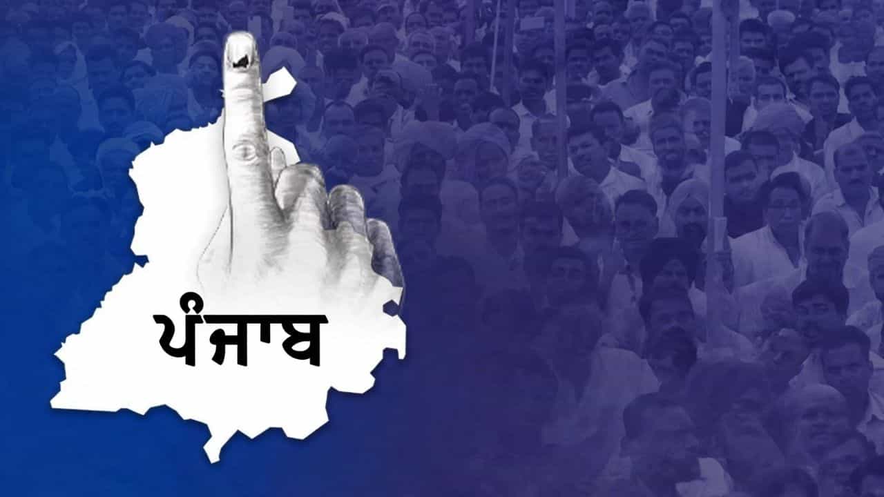 ਮਾਲਵੇ ਦੀ ਕਿਸਾਨੀ, ਮਾਝੇ ਦਾ ਬਾਰਡਰ ਤੇ ਦੋਆਬੇ ਦਾ NRI ਫੈਕਟਰ... 2027 ਚ ਕੀ ਰਹੇਗਾ ਸਿਆਸੀ ਏਜੰਡਾ?