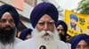 ਹੁਸ਼ਿਆਰਪੁਰ: SGPC ਪ੍ਰਧਾਨ ਧਾਮੀ ਦੇ ਘਰ ਬਾਹਰ ਪ੍ਰਦਰਸ਼ਨ, ਅਸਤੀਫ਼ੇ ਦੀ ਮੰਗ...