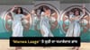 'Manwa Laage' 'ਤੇ ਕੁੜੀ ਨੇ ਕੀਤਾ ਸ਼ਾਨਦਾਰ ਡਾਂਸ, VIDEO ਹੋਇਆ ਵਾਇਰਲ...