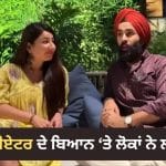 Viral Video: ‘ਮਹੀਨੇ ਦੇ ₹5 ਲੱਖ ਵੀ ਘੱਟ ਲੱਗਦੇ ਹਨ…’ ਕੰਟੈਂਟ ਕ੍ਰੀਏਟਰ ਦੇ ਇਸ ਵਾਇਰਲ ਬਿਆਨ ਨੇ ਇੰਟਰਨੈੱਟ ‘ਤੇ ਮਚਾਈ ਹਲਚਲ