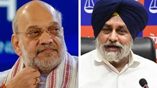ਅਮਿਤ ਸ਼ਾਹ ਦਾ ਪੰਜਾਬ ‘ਚ NDA ਸਰਕਾਰ ਬਣਾਉਣ ਦਾ ਦਾਅਵਾ… ਕੀ ਇਕੱਠੇ ਹੋਣਗੇ ਅਕਾਲੀ ਦਲ ਤੇ ਭਾਜਪਾ?