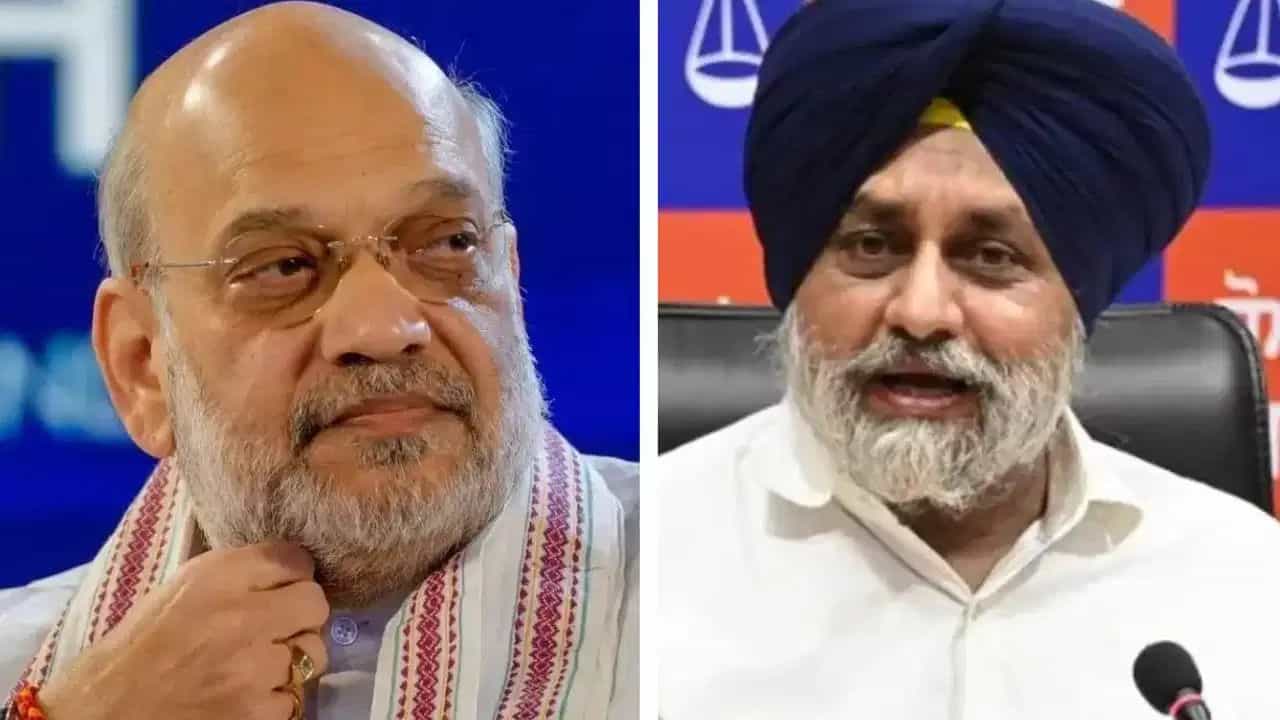 ਅਮਿਤ ਸ਼ਾਹ ਦਾ ਪੰਜਾਬ ਚ NDA ਸਰਕਾਰ ਬਣਾਉਣ ਦਾ ਦਾਅਵਾ... ਕੀ ਇਕੱਠੇ ਹੋਣਗੇ ਅਕਾਲੀ ਦਲ ਤੇ ਭਾਜਪਾ? ਅਮਿਤ ਸ਼ਾਹ ਦਾ ਪੰਜਾਬ ਚ NDA ਸਰਕਾਰ ਬਣਾਉਣ ਦਾ ਦਾਅਵਾ... ਕੀ ਇਕੱਠੇ ਹੋਣਗੇ ਅਕਾਲੀ ਦਲ ਤੇ ਭਾਜਪਾ?