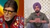 ਅਮਿਤਾਭ ਬੱਚਨ ਦਾ ਬੰਗਲਾ-ਦਿਲਜੀਤ ਦਾ ਕੰਸਰਟ ਨਿਸ਼ਾਨੇ 'ਤੇ, ਮਿਲੀ ਬੰਬ ਦੀ ਧਮਕੀ,...