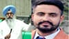 ਕੈਨੇਡਾ 'ਚ ਦਬੋਚਿਆ ਮੋਸਟ ਵਾਂਟੇਡ ਗੈਂਗਸਟਰ ਬਾਠ, MLA ਸੰਧੂ ਦਾ ਸਦਨ 'ਚ ਖ਼ੁਲਾਸਾ...
