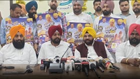 11 ਨੂੰ ਅੰਮ੍ਰਿਤਸਰ 'ਚ 5 KM ਮੈਰਾਥਨ, AAP ਯੂਥ ਵਿੰਗ ਨੇ ਤਿਆਰੀਆਂ ਕੀਤੀਆਂ ਤੇਜ਼