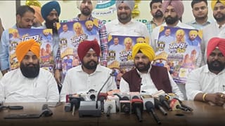 11 ਅਕਤੂਬਰ ਨੂੰ ਅੰਮ੍ਰਿਤਸਰ ‘ਚ ਹੋਵੇਗੀ 5 ਕਿਲੋਮੀਟਰ ਮੈਰਾਥਨ, AAP ਯੂਥ ਵਿੰਗ ਨੇ ਤਿਆਰੀਆਂ ਕੀਤੀਆਂ ਤੇਜ਼
