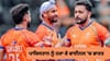 Asian Games: ਰੋਮਾਂਚਕ ਮੁਕਾਬਲੇ 'ਚ PAK ਨੂੰ ਹਰਾਇਆ, ਹਾਕੀ ਦੇ ਫਾਈਨਲ 'ਚ ਭਾਰਤ...