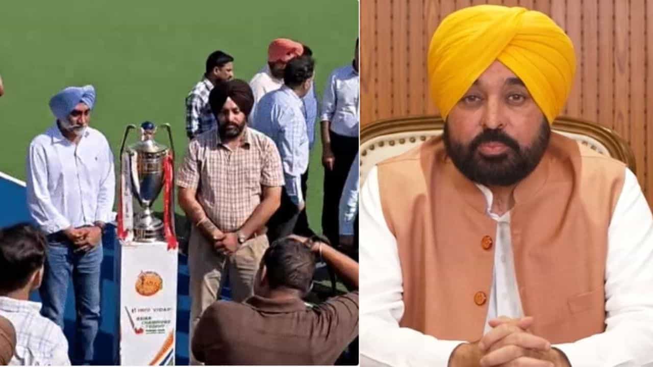 ਜਲੰਧਰ ਚ ਅੱਜ ਤੋਂ ਸ਼ੁਰੂ ਹੋਵੇਗੀ ਹੀਰੋ ਏਸ਼ੀਅਨ ਹਾਕੀ ਚੈਂਪੀਅਨਜ਼ ਟਰਾਫੀ 2026, CM ਭਗਵੰਤ ਮਾਨ ਕਰਨਗੇ ਉਦਘਾਟਨ