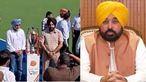 CM ਭਗਵੰਤ ਮਾਨ ਅੱਜ ਕਰਨਗੇ ਏਸ਼ੀਅਨ ਹਾਕੀ ਚੈਂਪੀਅਨਜ਼ ਟਰਾਫੀ ਦਾ ਉਦਘਾਟਨ