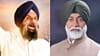 ਮਜੀਠੀਆ-ਖਹਿਰਾ ਨੇ ਕੀਤਾ ਹਾਈਕੋਰਟ ਦਾ ਰੁਖ, ਐਕਸ-ਪਾਰਟੀ ਅੰਤਰਿਮ ਰੋਕ ਹਟਾਉਣ ਦੀ ਮੰਗ...