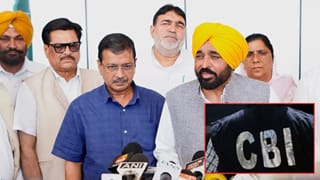 “BJP ਦੀ ਧੱਕੇਸ਼ਾਹੀ ਦਾ ਪੰਜਾਬੀ ਦੇਣਗੇ ਜਵਾਬ”, ਕੇਜਰੀਵਾਲ ਬੋਲੇ- ਭਗਵੰਤ ਮਾਨ ਨੂੰ 100 ਤੋਂ ਵੱਧ ਸੀਟਾਂ ਮਿਲਣਗੀਆਂ