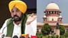 ਪੰਜਾਬ ਸਰਕਾਰ ਸੁਪਰੀਮ ਕੋਰਟ ਪਹੁੰਚੀ, ਹਾਈਕੋਰਟ ਦੇ CBI ਜਾਂਚ ਦੇ ਹੁਕਮ ਨੂੰ ਚੁਣੌਤੀ...