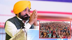 CM ਮਾਨ ਵੱਲੋਂ 'ਆਮ ਆਦਮੀ ਕਲੀਨਿਕ' ਦਾ ਉਦਘਾਟਨ