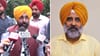 CM ਮਾਨ ਨੇ ਪਰਗਟ ਸਿੰਘ ਨੂੰ ਦਿੱਤੀ ਵਧਾਈ, ਪਾਸ ਤੇ ਗੋਲ ਦੀ ਉਦਾਹਰਣ ਦਿੱਤੀ...